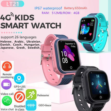 Kids Watch Strap for GPS Smart Watches LT21 Watch Accessories Soft Silicone Band Width 20mm Suitable for Lug Width of 16mm